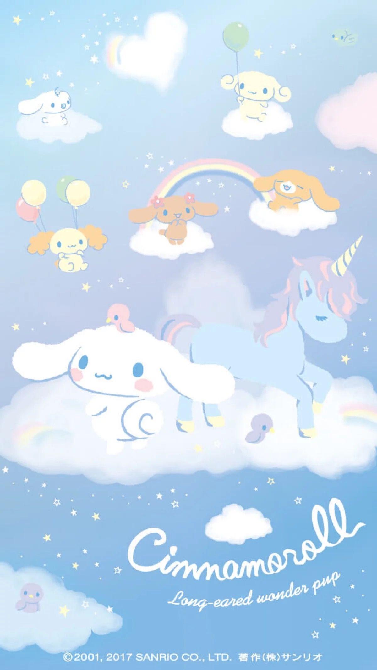 Cinnamoroll Wallpapers Wallpaper Cave Cinnamoroll Wallpapers Wallpaper Cave