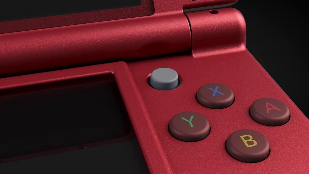 Nintendo 3DS System Update Version 11.8.0 41 Now Available