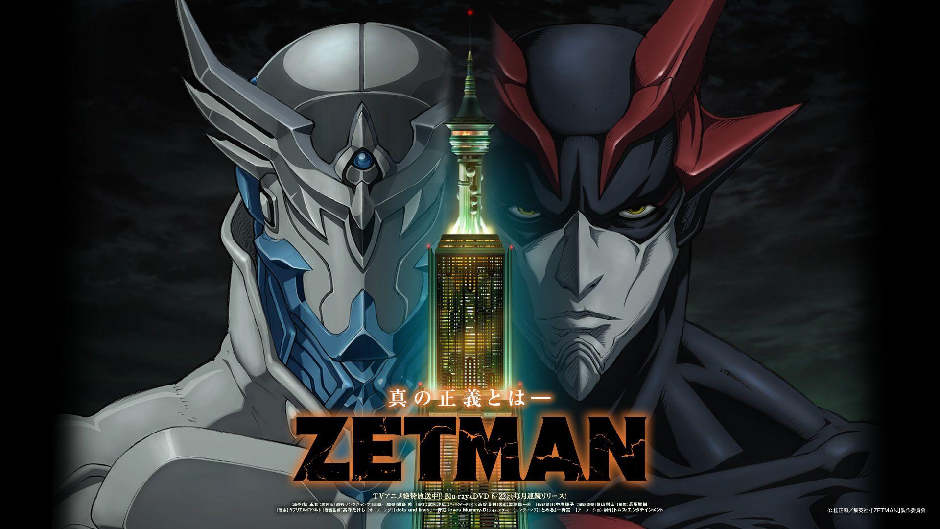 ZETMAN Masakazu Anime Image Board