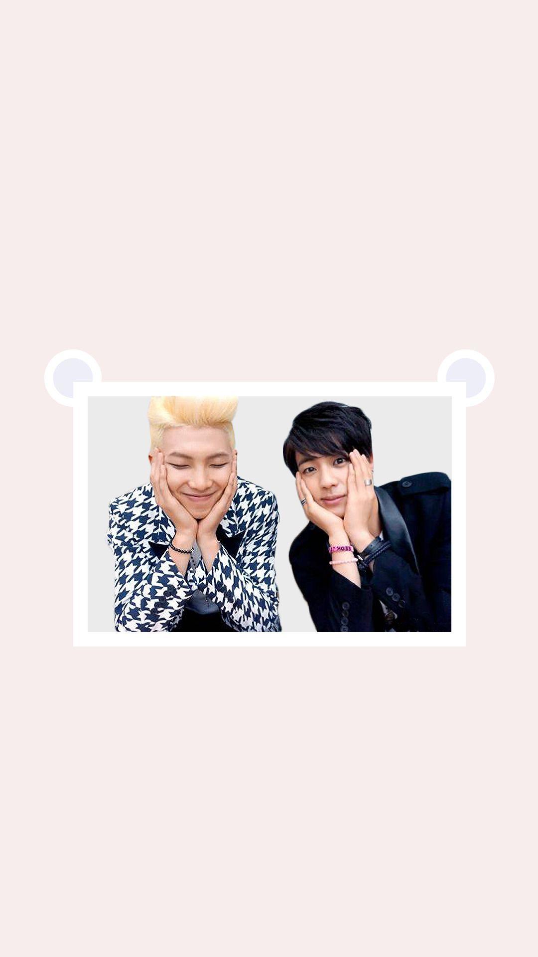 archive, namjin wallpaper for anon