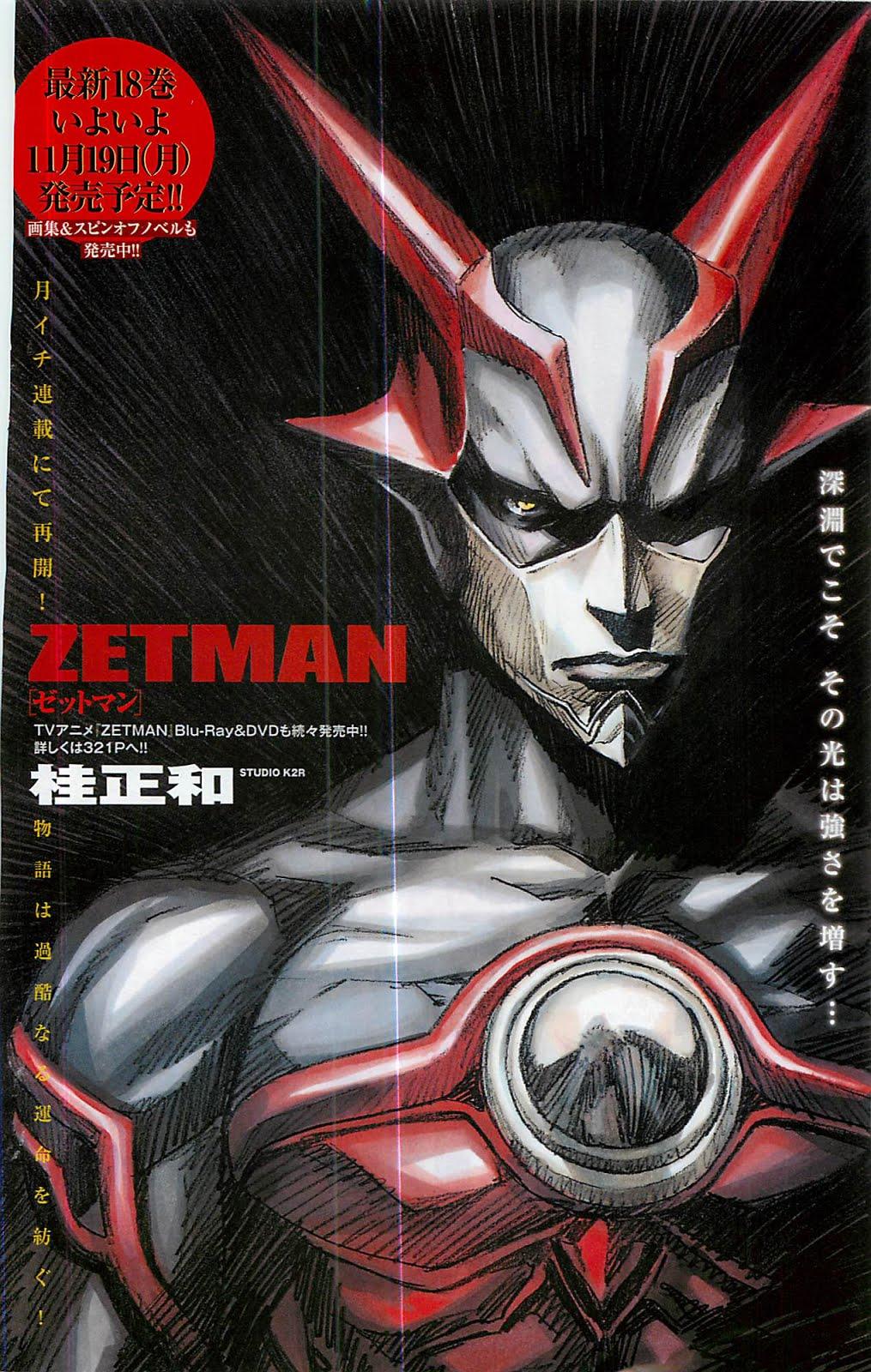 Baixar (Download) ZETMAN Legendado Completo no MEGA Imagens