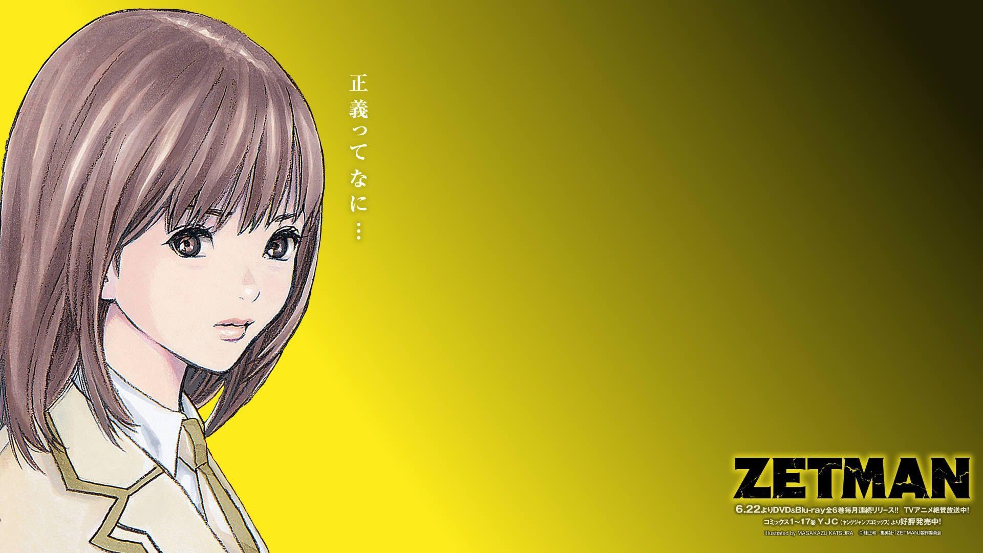 Anime girl manga Zetman wallpaper and image, picture