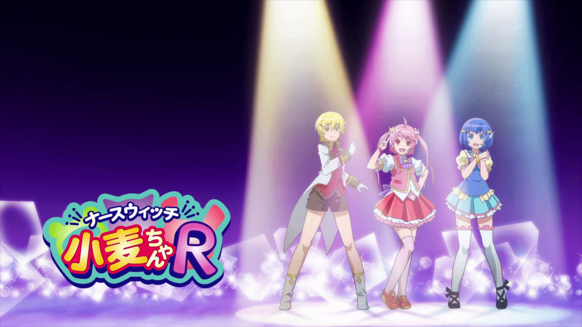 Nurse Witch Komugi Wallpaper 17 X 1080