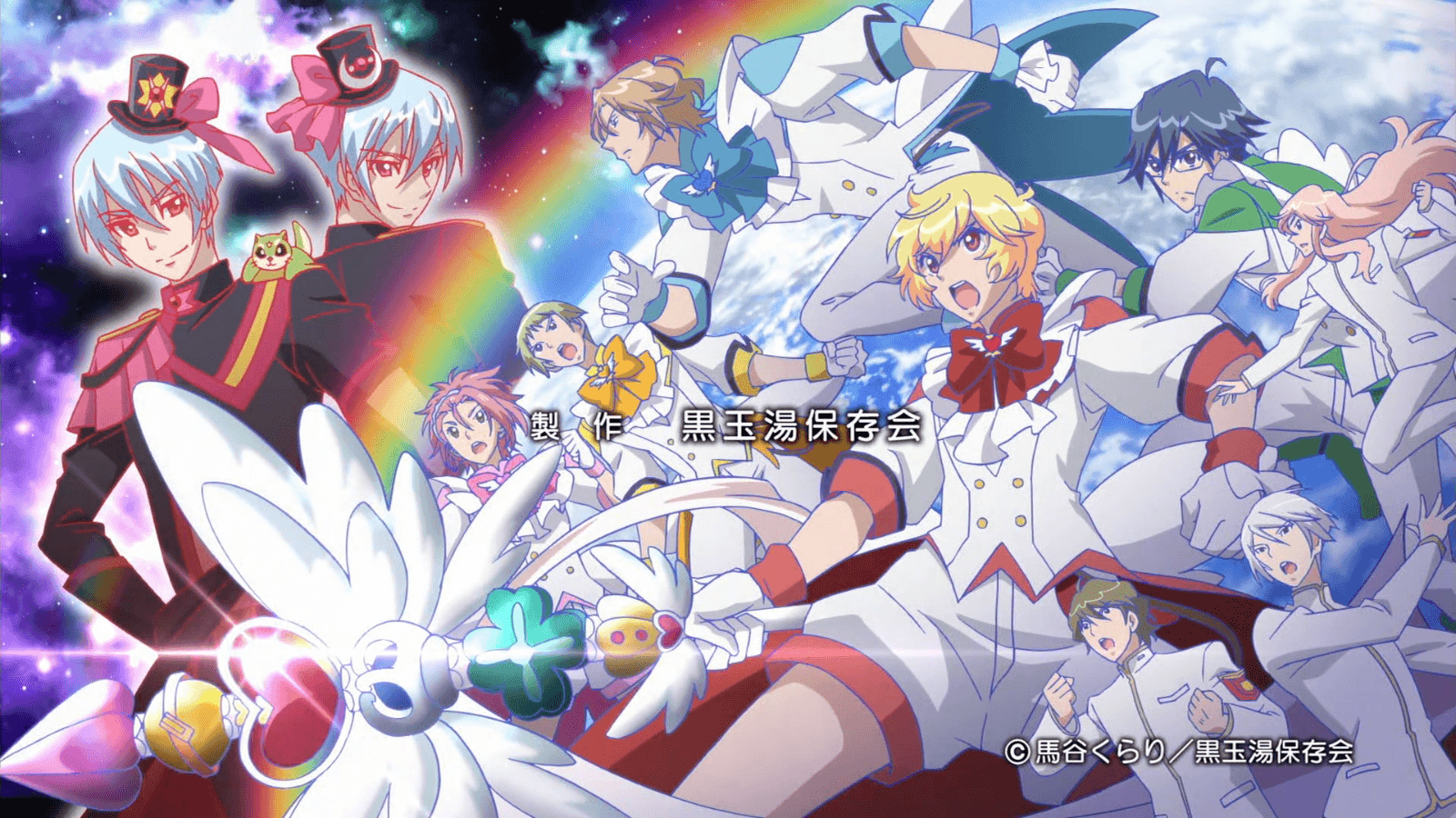 Cute High Earth Defense Club Love! Wallpapers - Wallpaper Cave