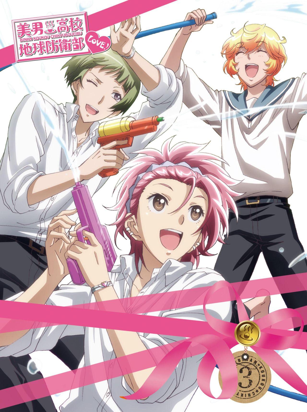 cute high earth defense club love qwiki cute high earth defense club love qwiki