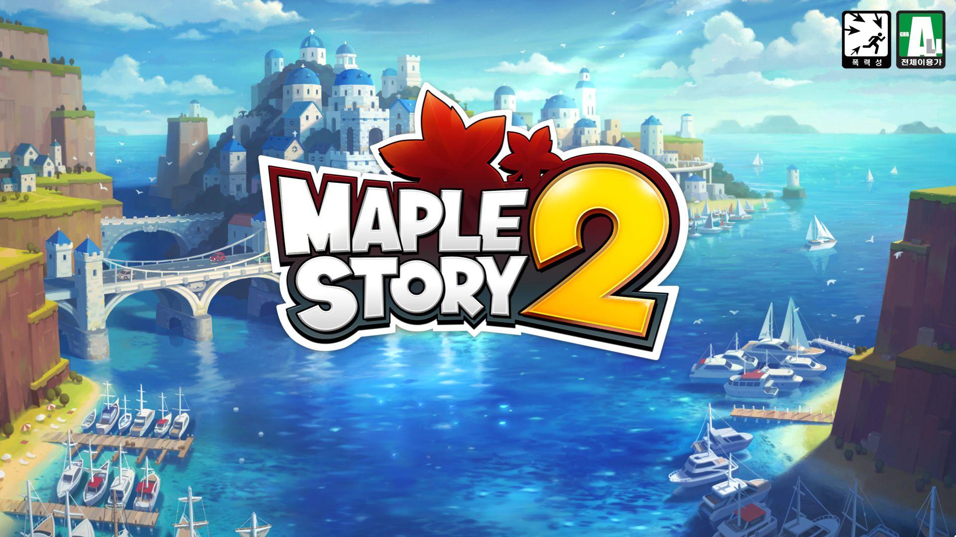 Maplestory wallpaper Gallery
