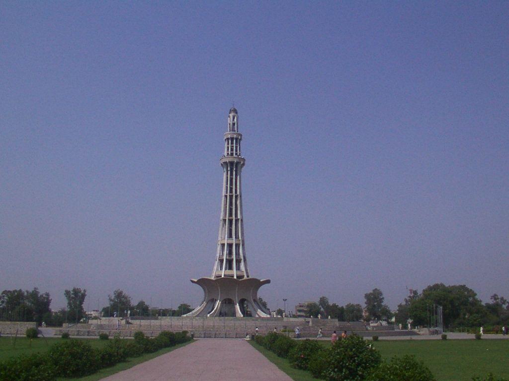 Minar E Pakistan Lahore Picture