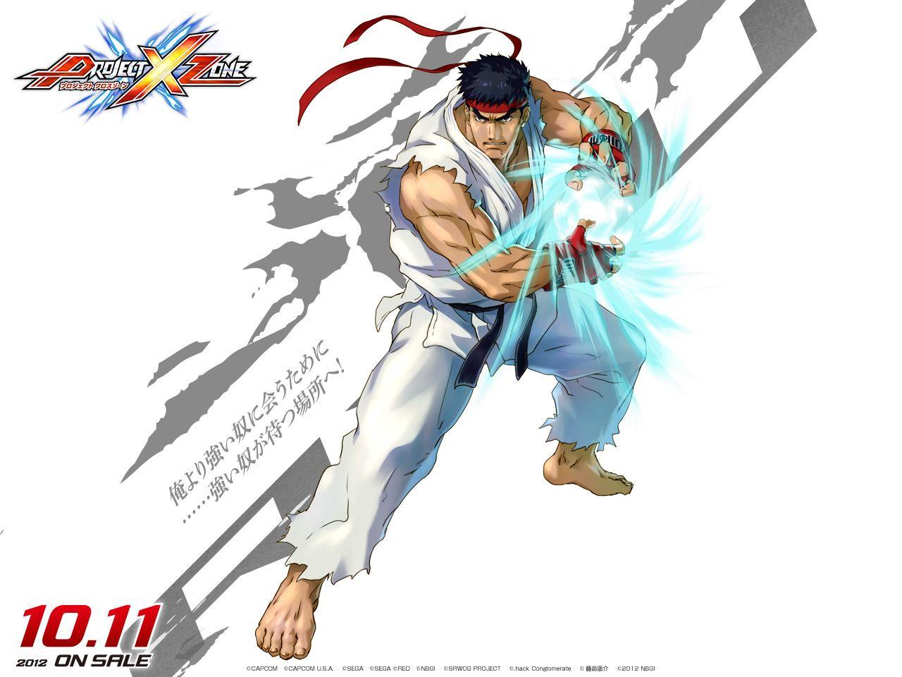 Top HD Ryu Street Fighter Wallpaper. Games HD.46 KB