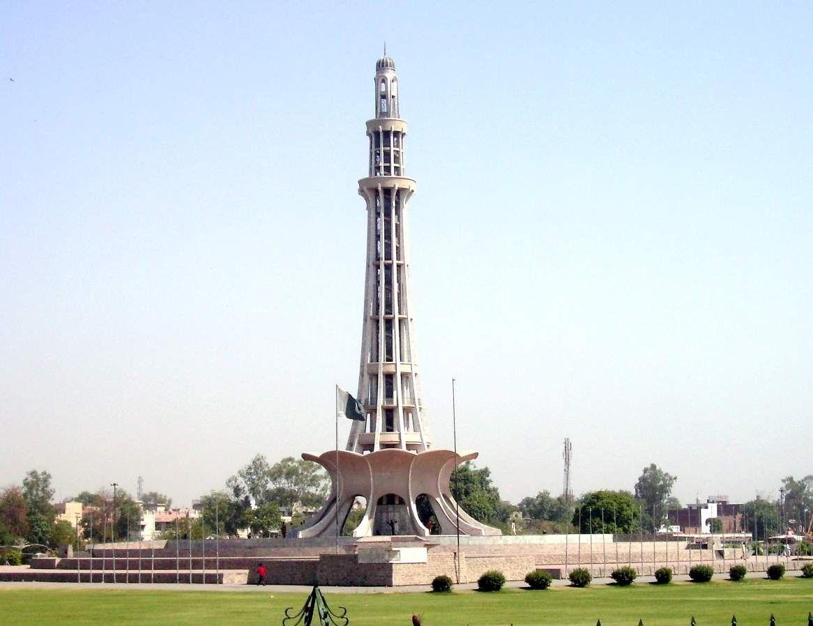 Minar E Pakistan