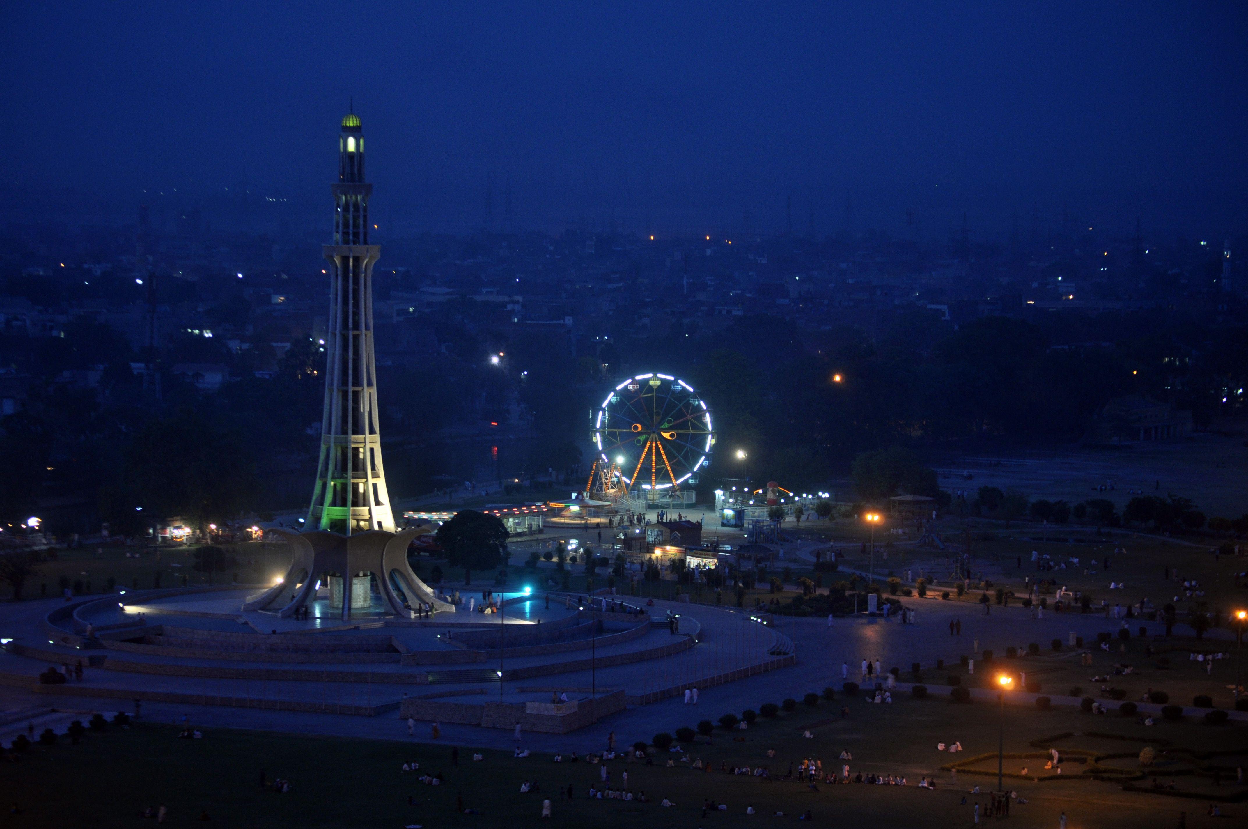 Eye Of Lahore (Minar e Pakistan)