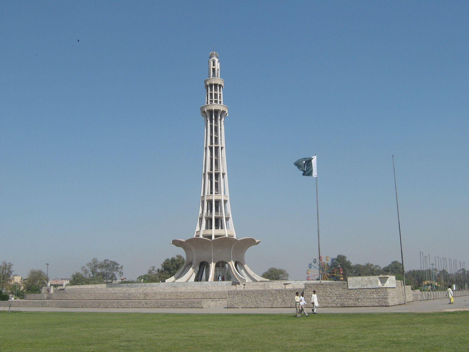 Minar E Pakistan. Historical Place, Pakistan Wallpaper, Pakistan
