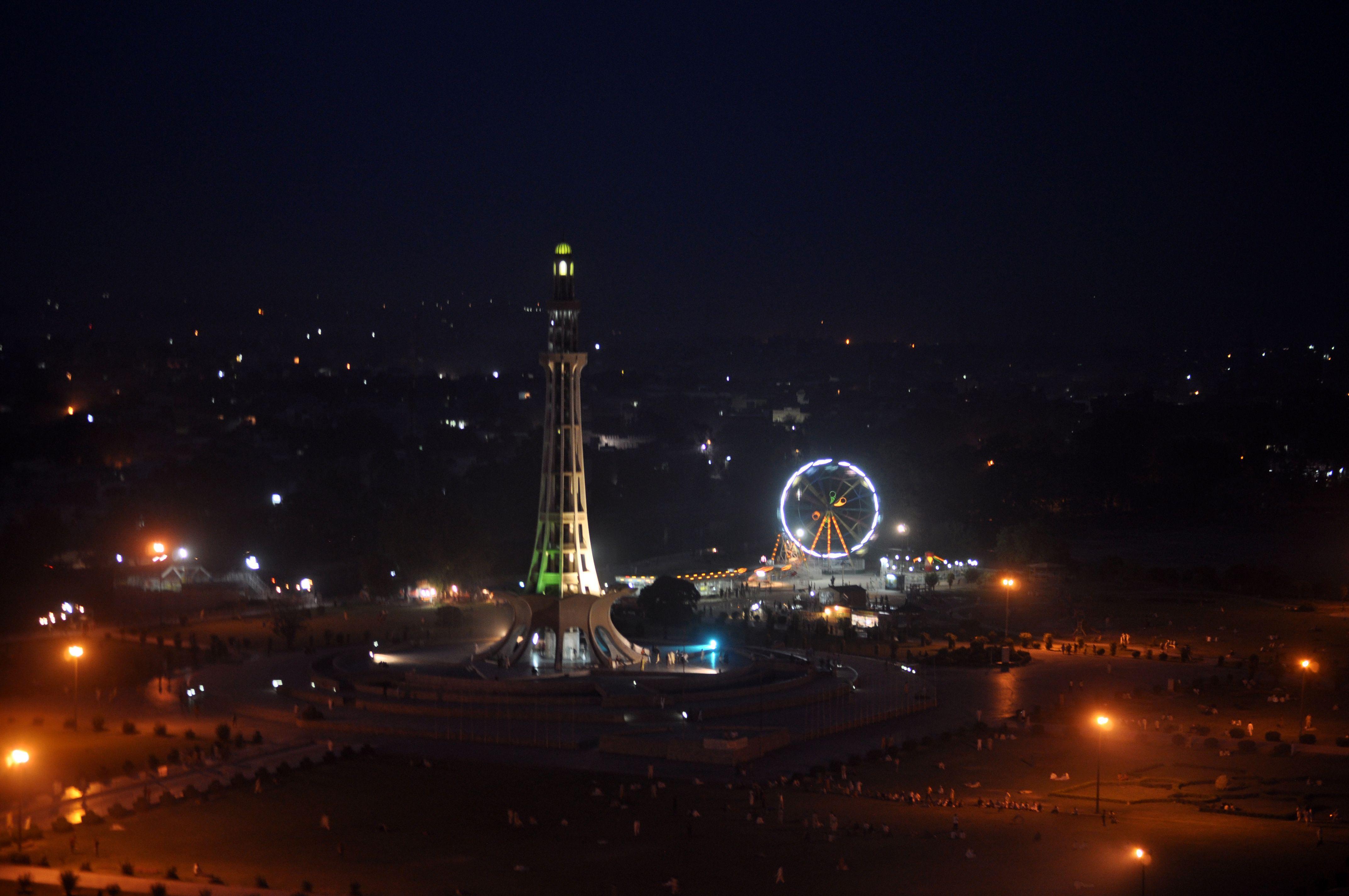 Eye Of Lahore (Minar e Pakistan)