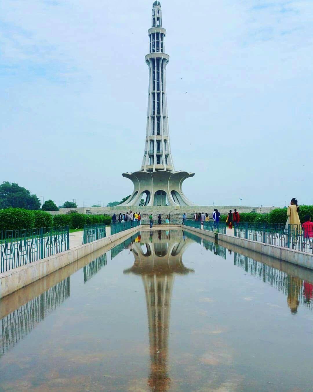Minar e Pakistan Lahore Pakistan. Pakistan. Lahore