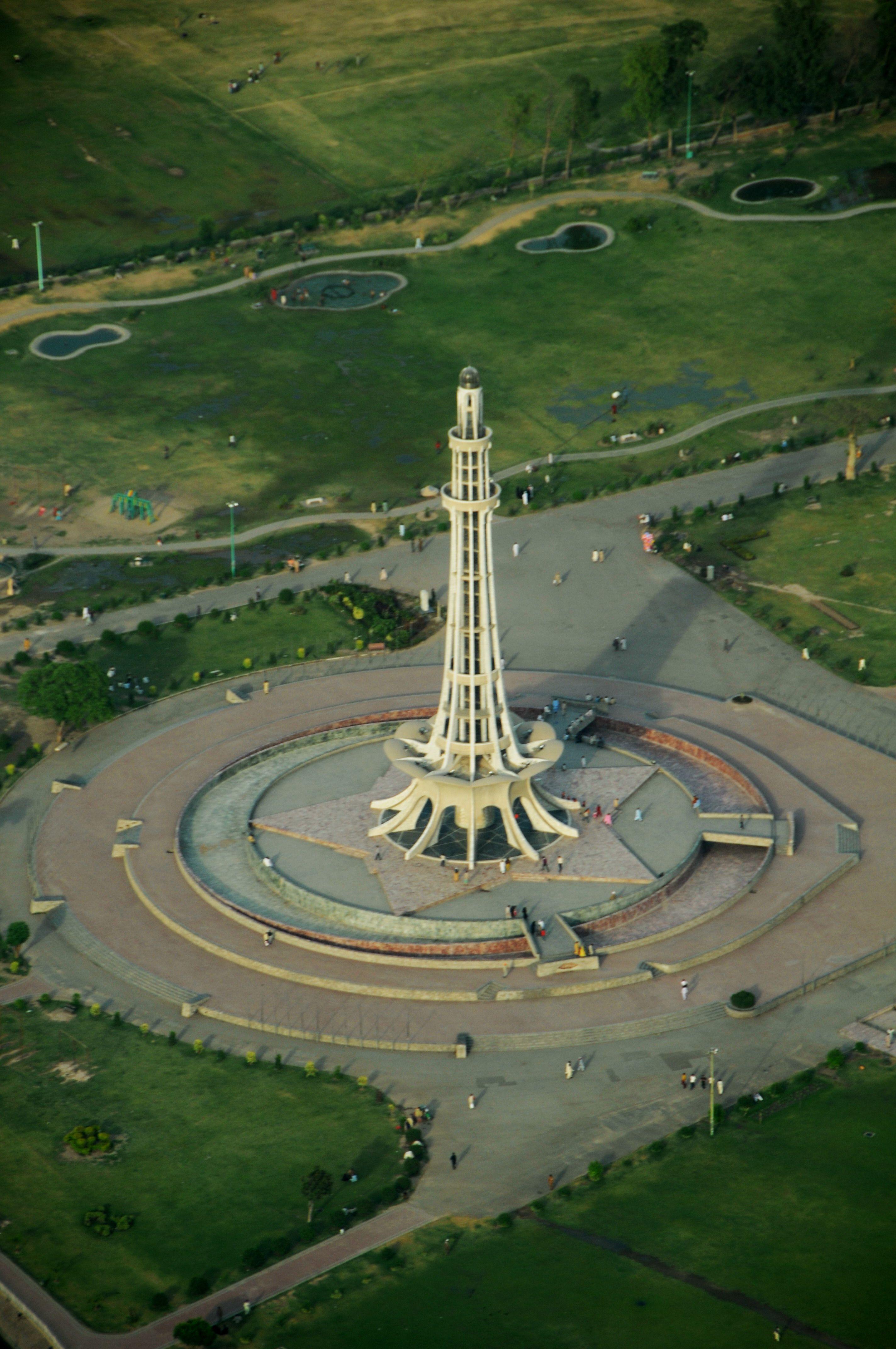 Aerial view of Minar e