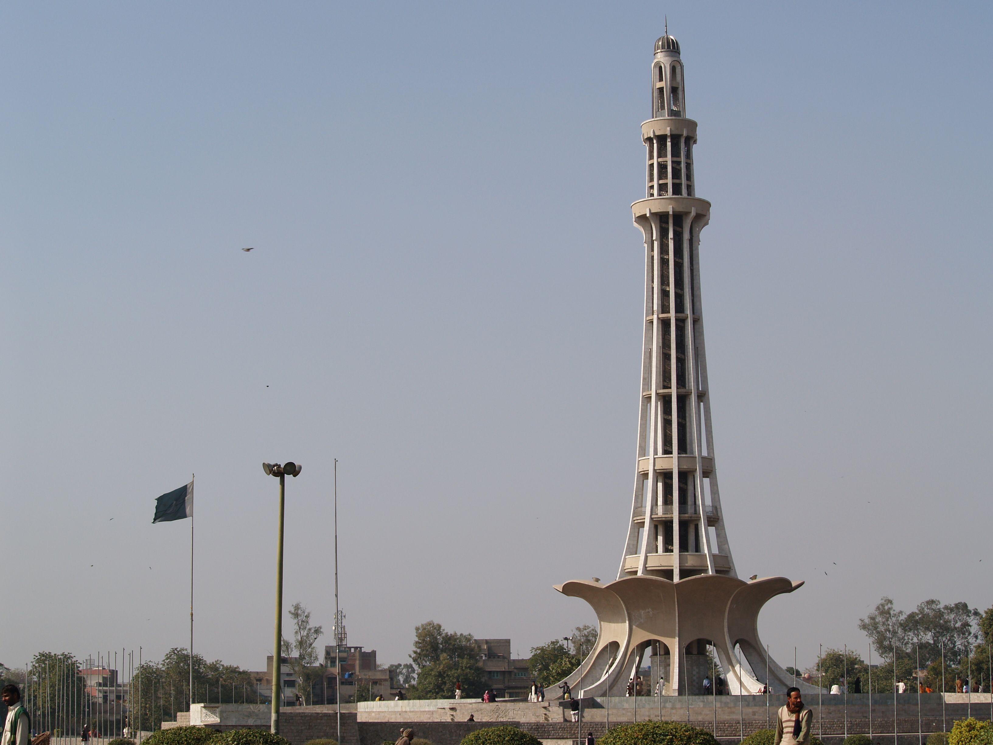 Lahore Minar E Pakistan With Backgrounds As A Flag - Wallpaper Cave