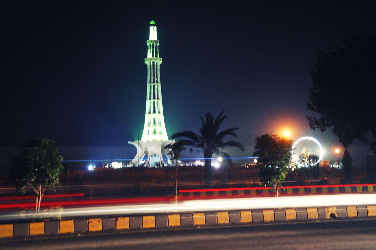 Minar E Pakistan (Tower Of Pakistan) Is A Public Monument Located