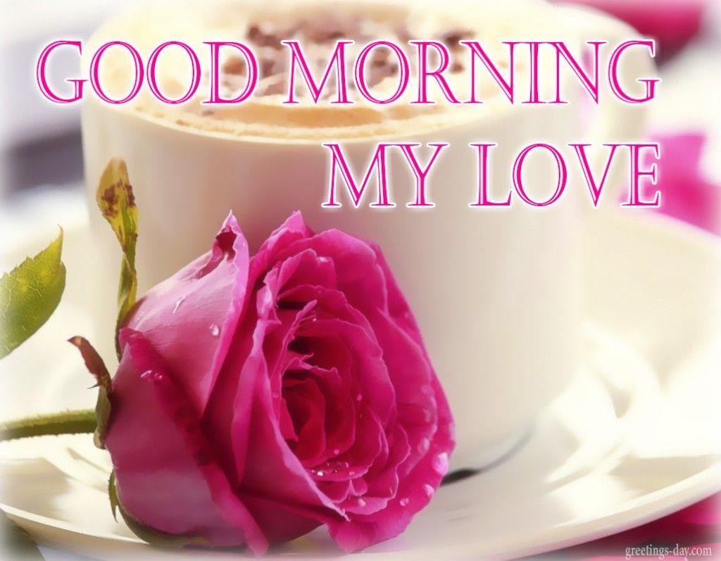 Good Morning Janu I Love You Wallpaper - Mat Zwart