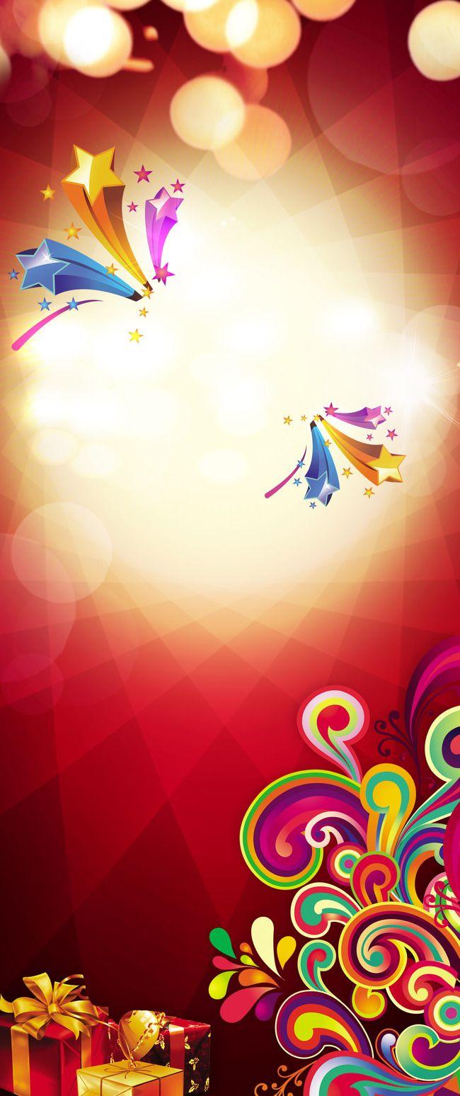 Light Wallpaper Design Glow Background, Star, Bright, Shine