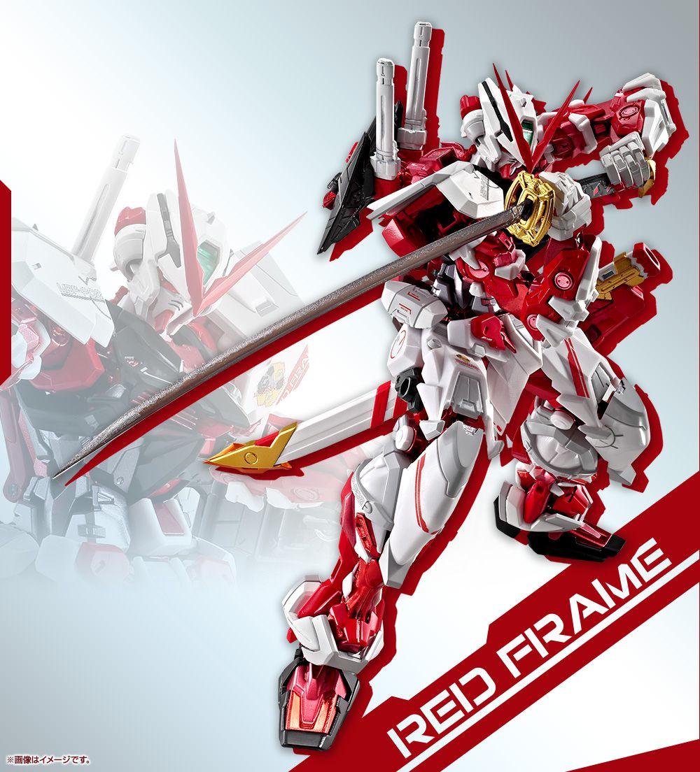 GUNDAM GUY: METAL BUILD Gundam Astray Red Frame Image & Release Info [Updated 3 24 15]