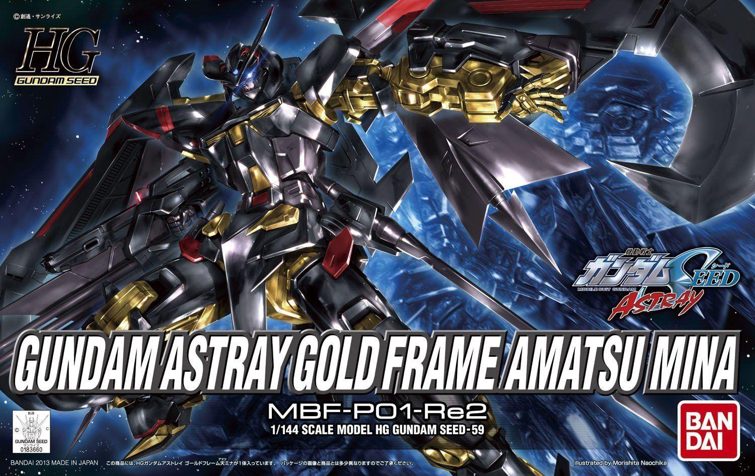 HG 1 144 Gundam Astray Gold Frame Amatsu Mina Image Updated 8