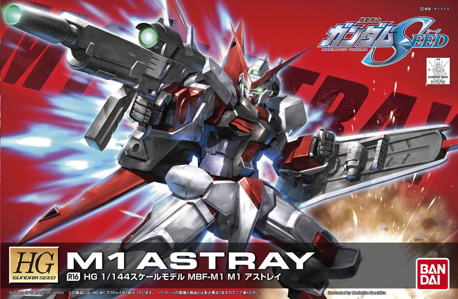 R16 HG 1 144 M1 Astray. Bandai Gundam Models Kits Premium Shop