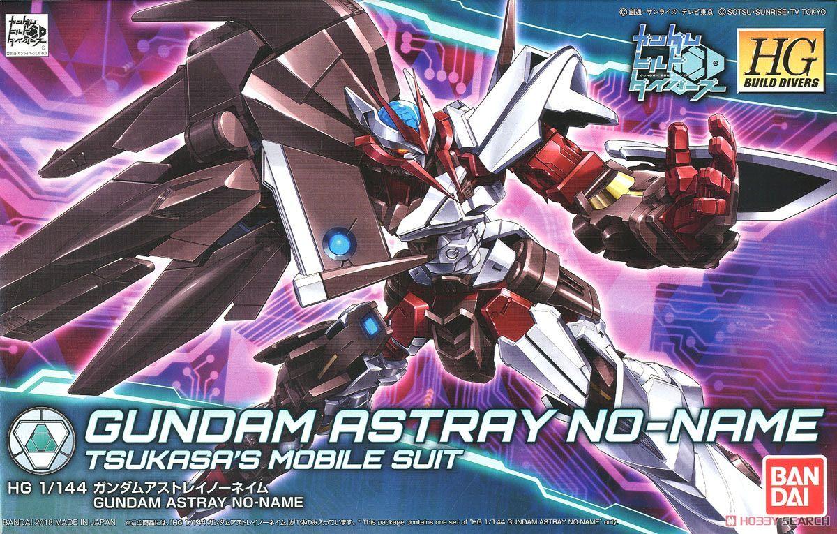 Gundam Astray No Name (HGBD) (Gundam Model Kits) Image List