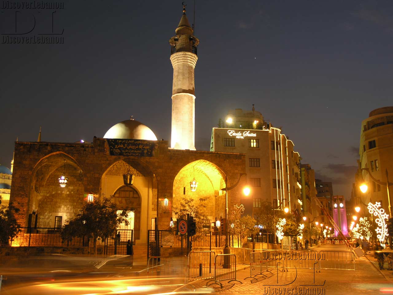 Wallpaper, HD high resolution image of Lebanon mosque al omari beirut