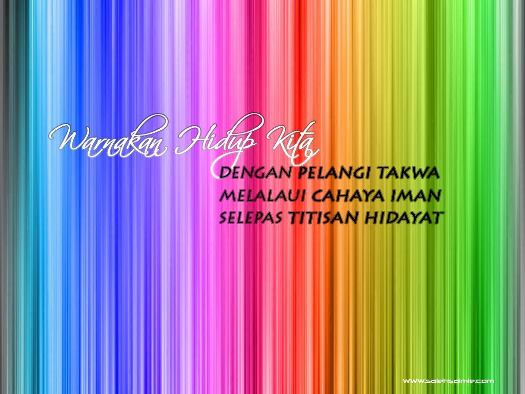 wallpaper pelangi 1024 x 768. islamic wallpaper. mohamad saleh