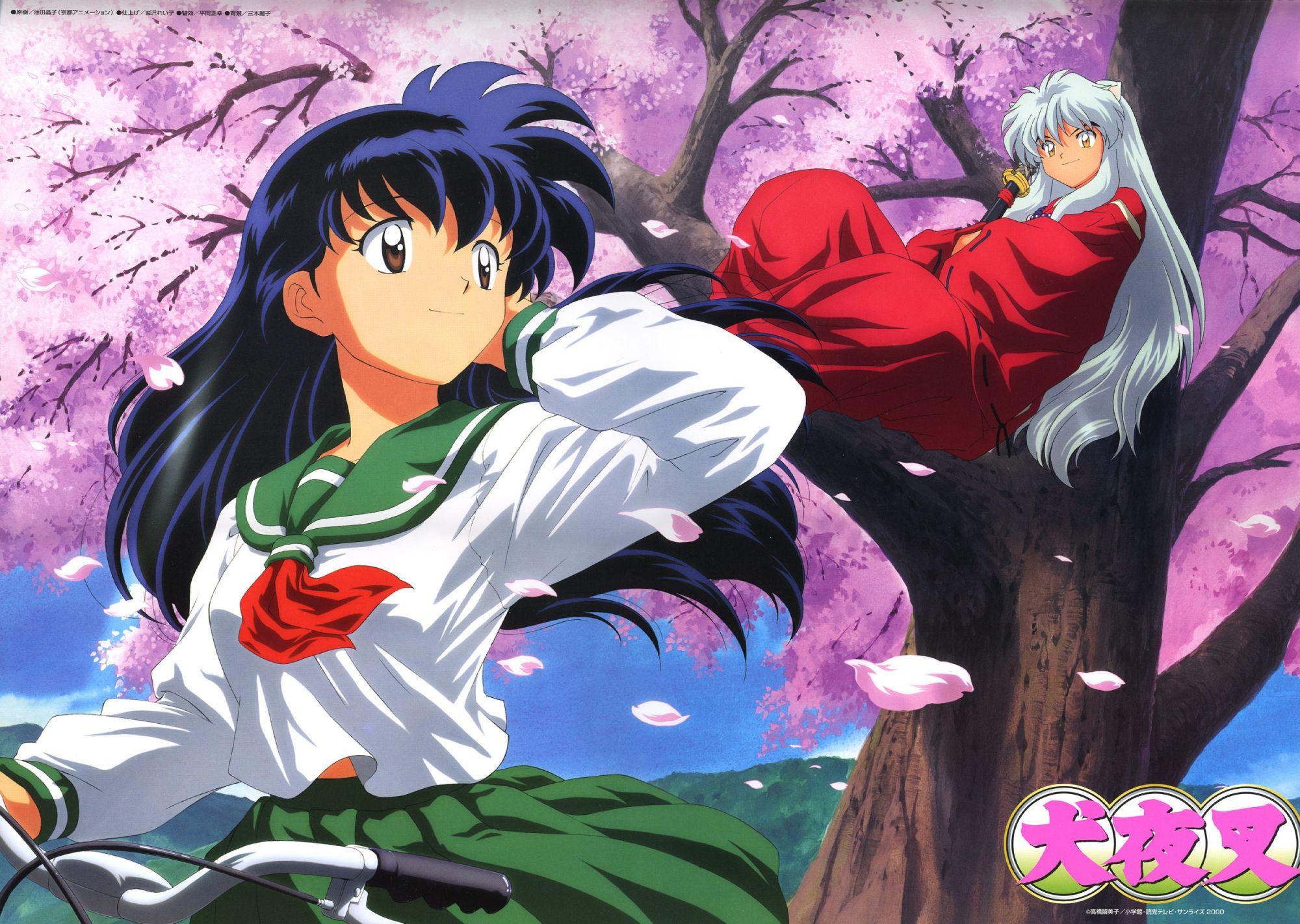 InuYasha HD Wallpaper