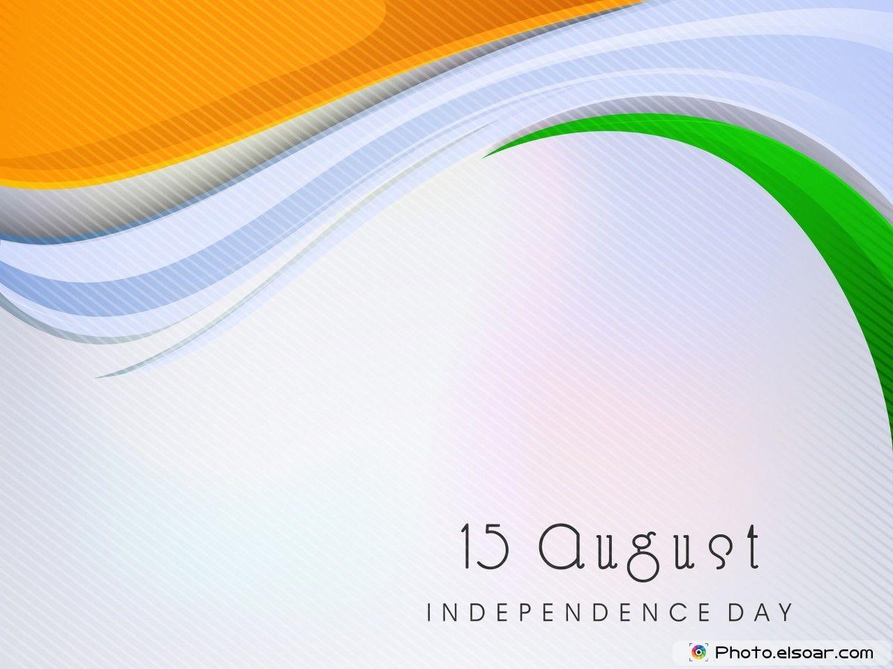 Happy 15th Of August ! Indian Independence Day Wallpaper