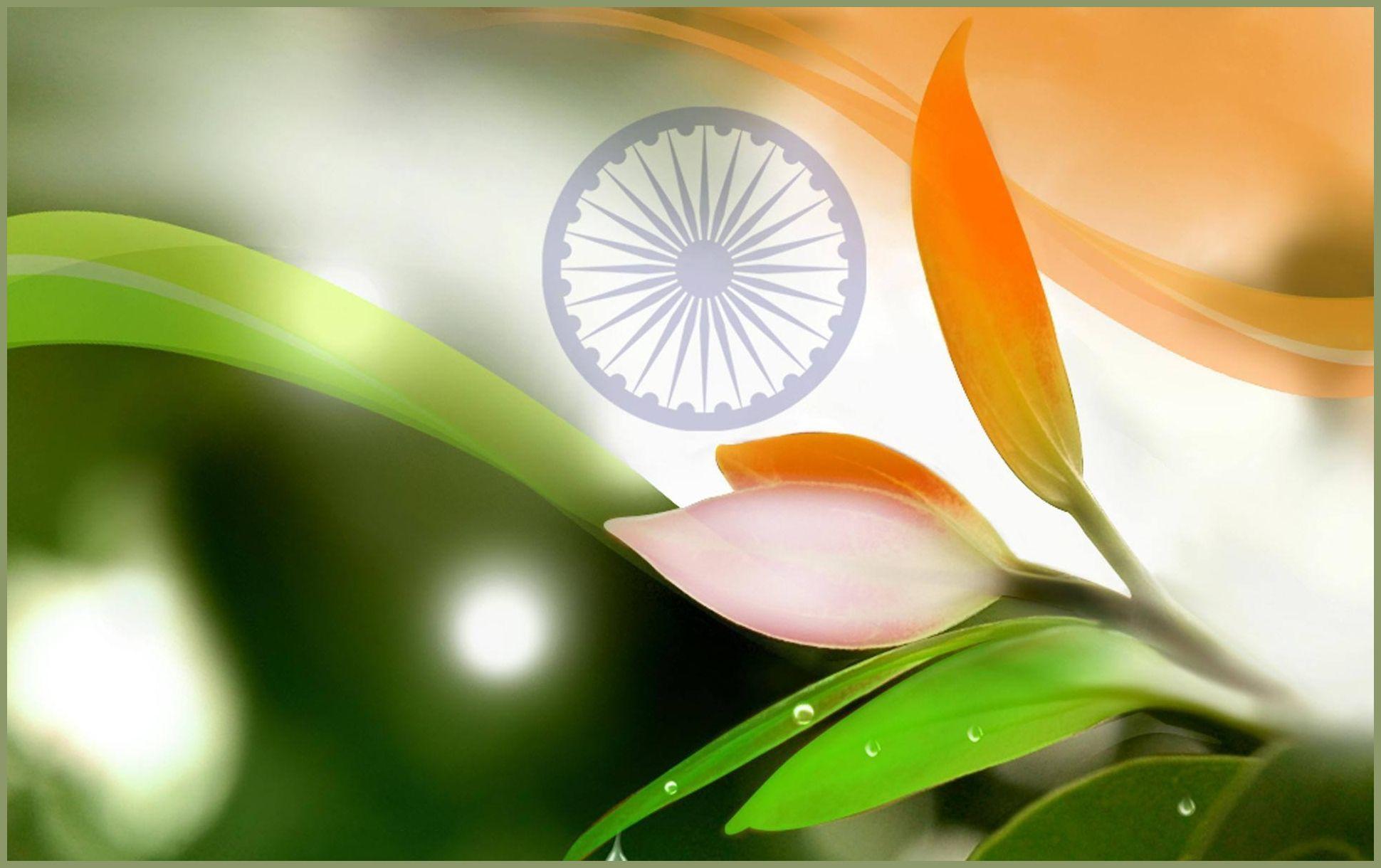 Best* Happy Independence Day [15 August 2018] Image