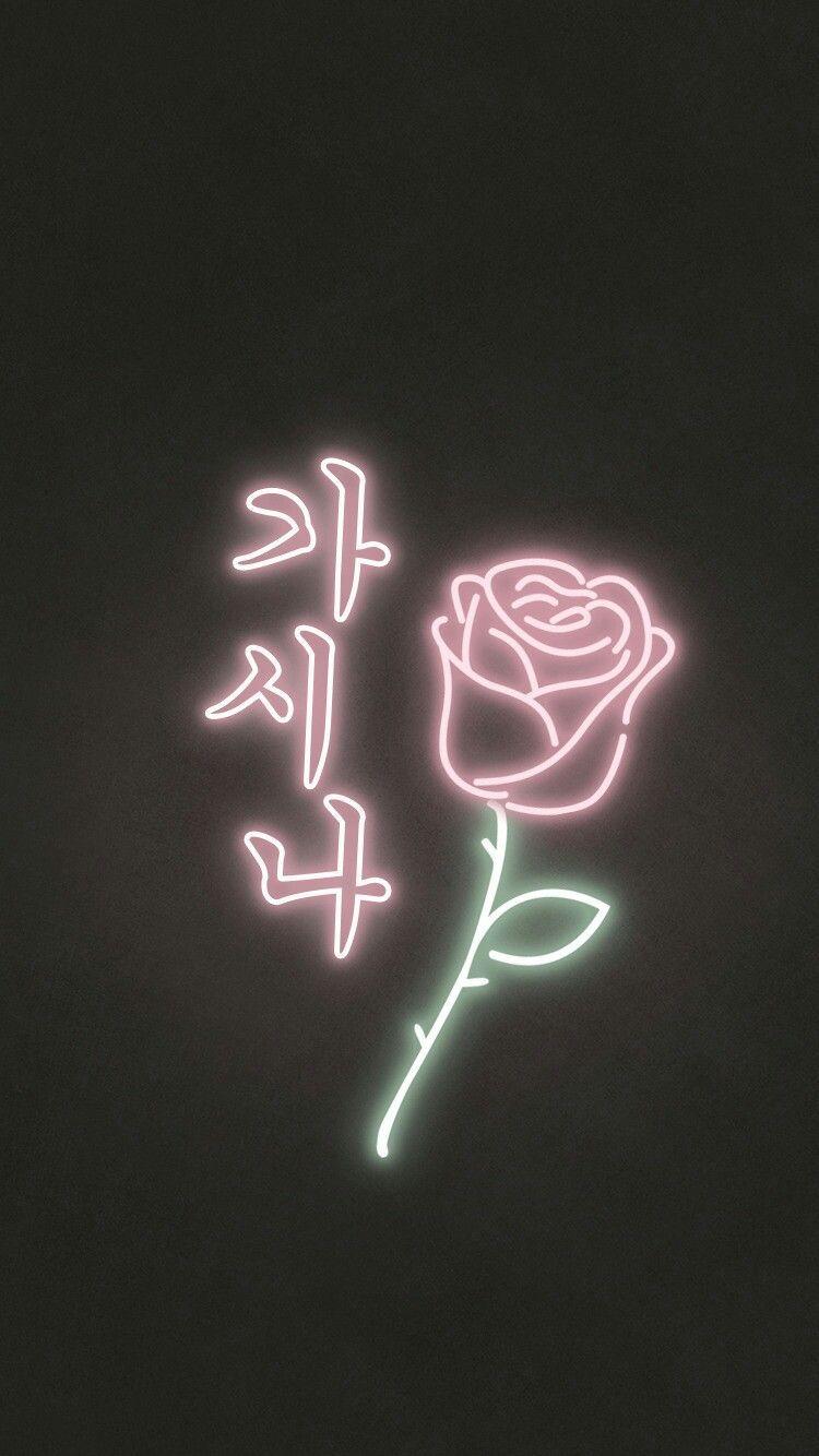 Wallpaper. Wallpaper