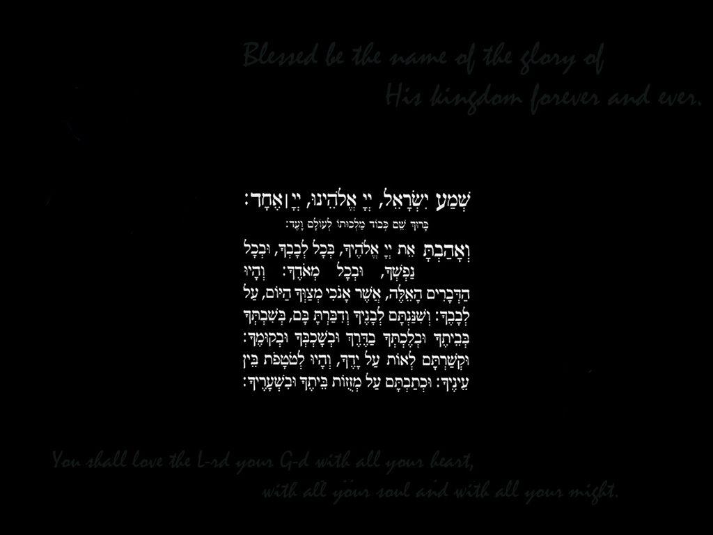 Desktop Background.com. Activism, spirituality