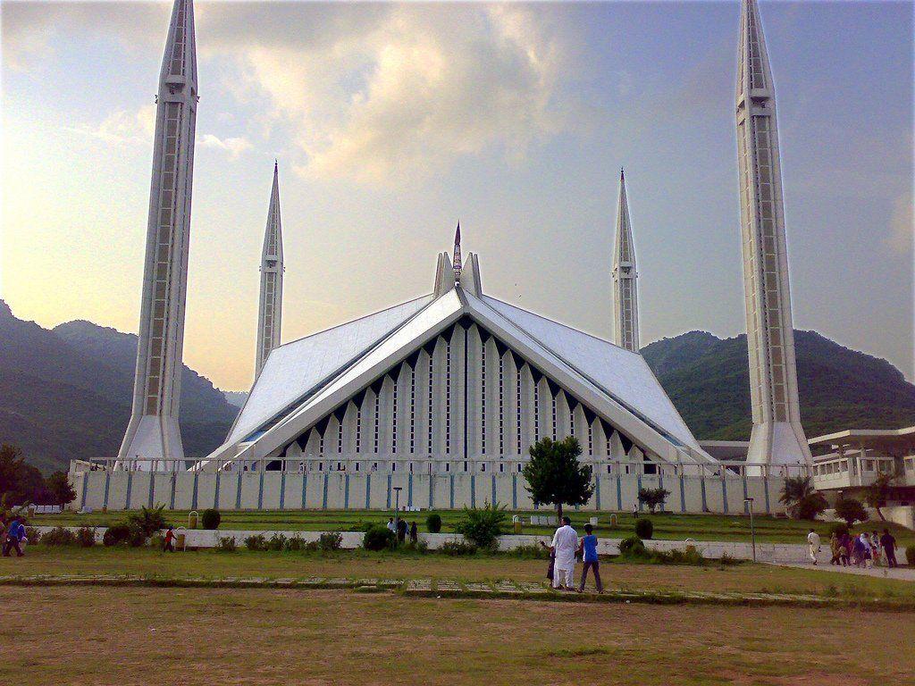 Islamabad Picture. Photo Gallery Of Islamabad Quality Collection