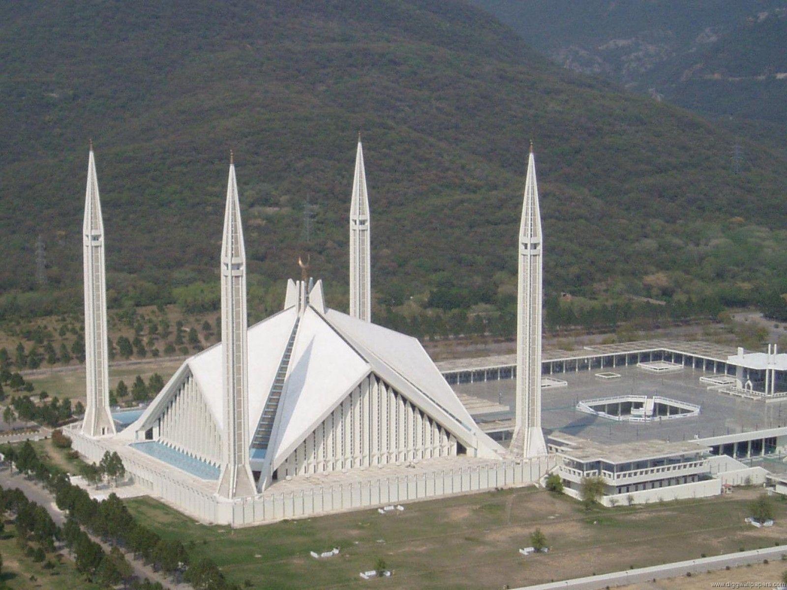 Results Wallpaper: Faisal Mosque