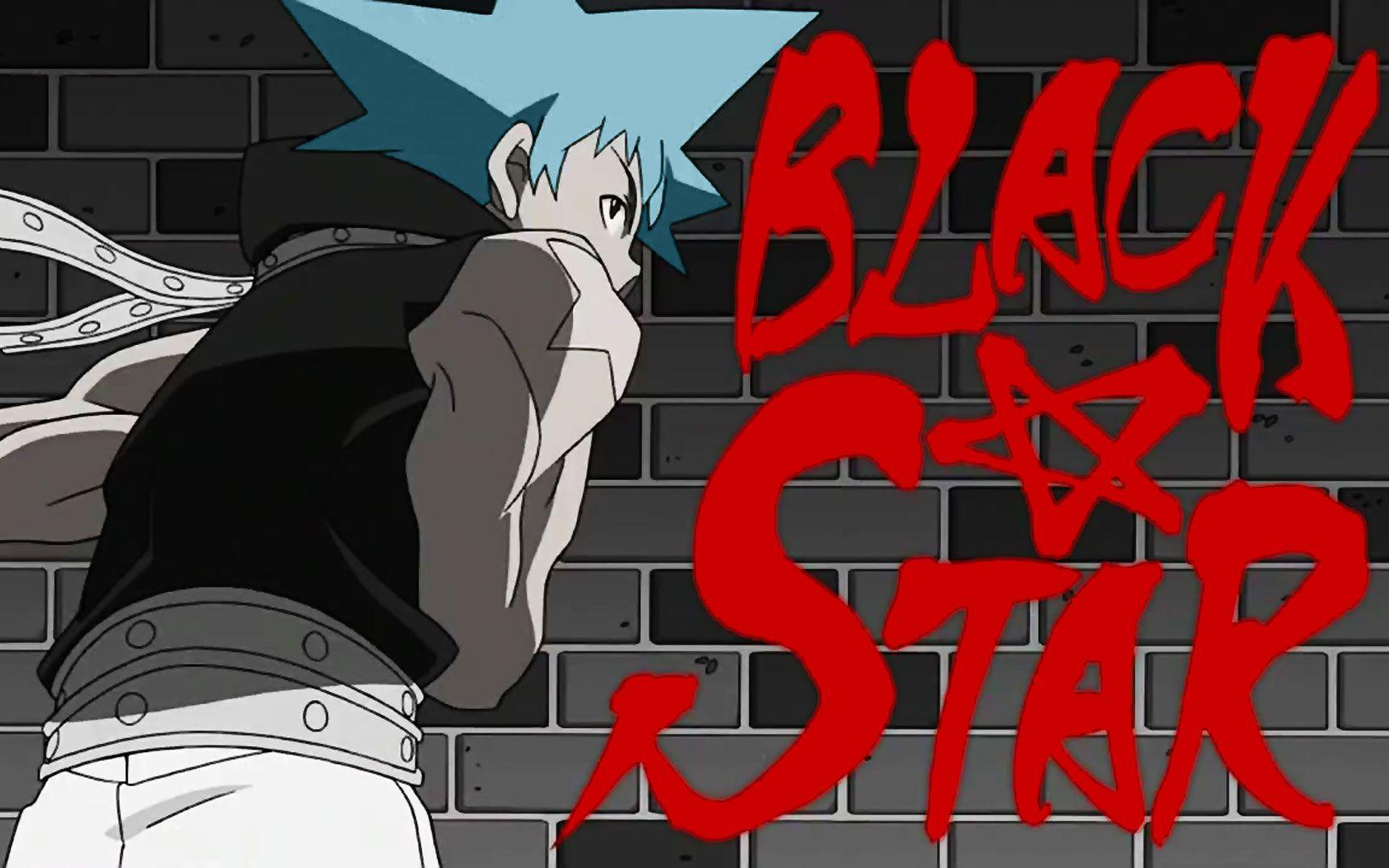 EeveeOak500 image Soul eater Blue Star HD wallpaper and background