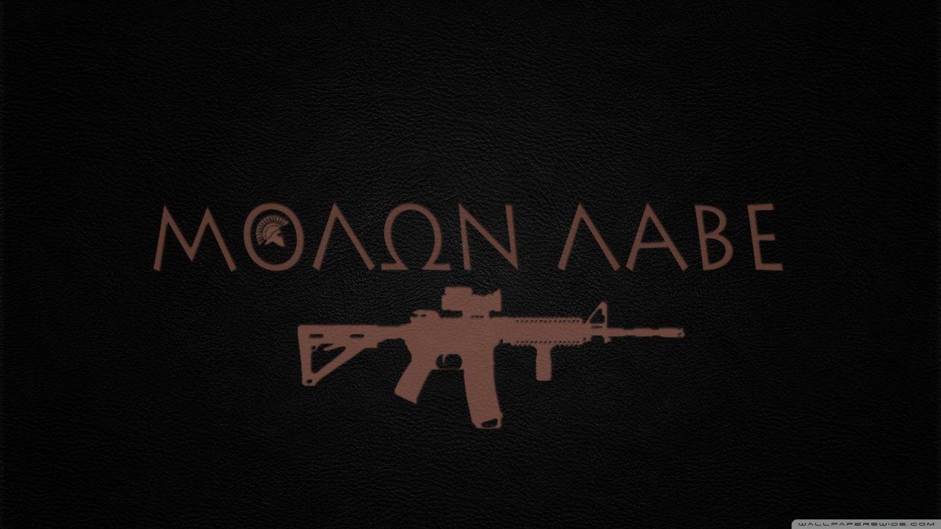 Spartan Wallpaper