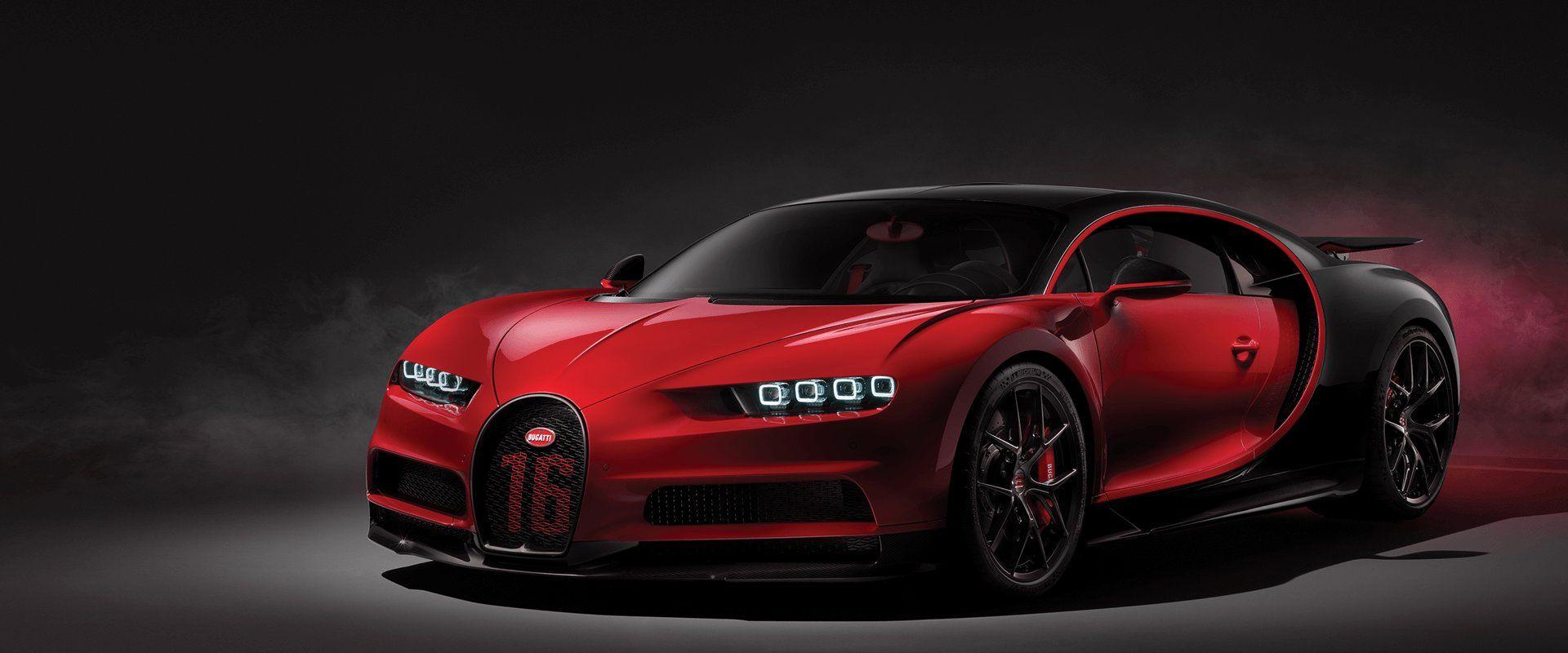 BUGATTI Vienna, Austria