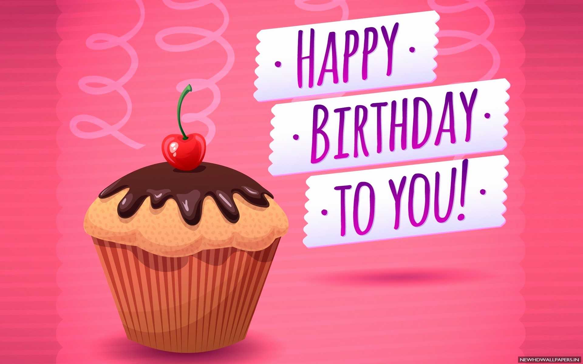 Happy Birthday to U Image Inspirational Happy Birthday Greetings