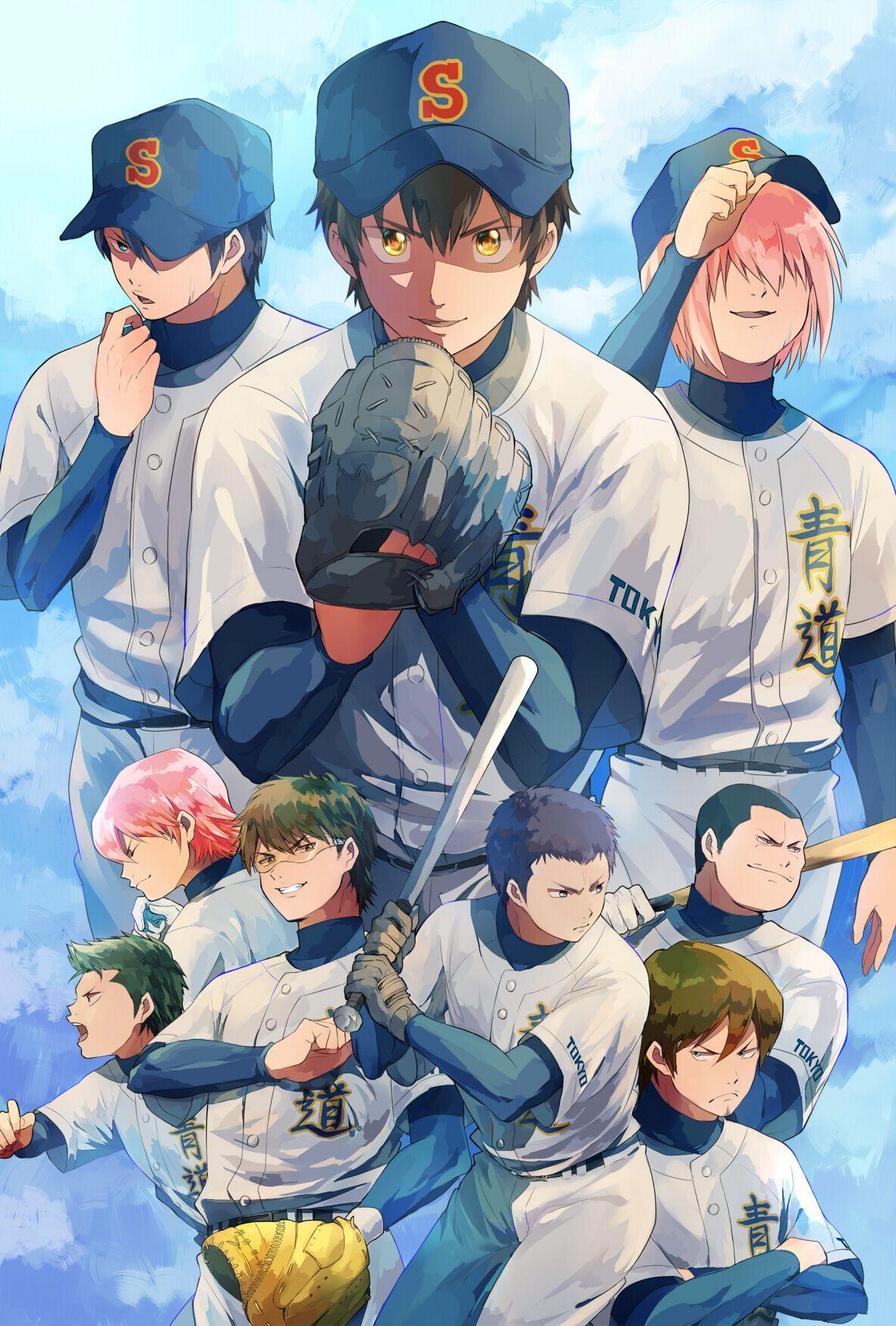 Diamond No Ace Wallpapers - Wallpaper Cave