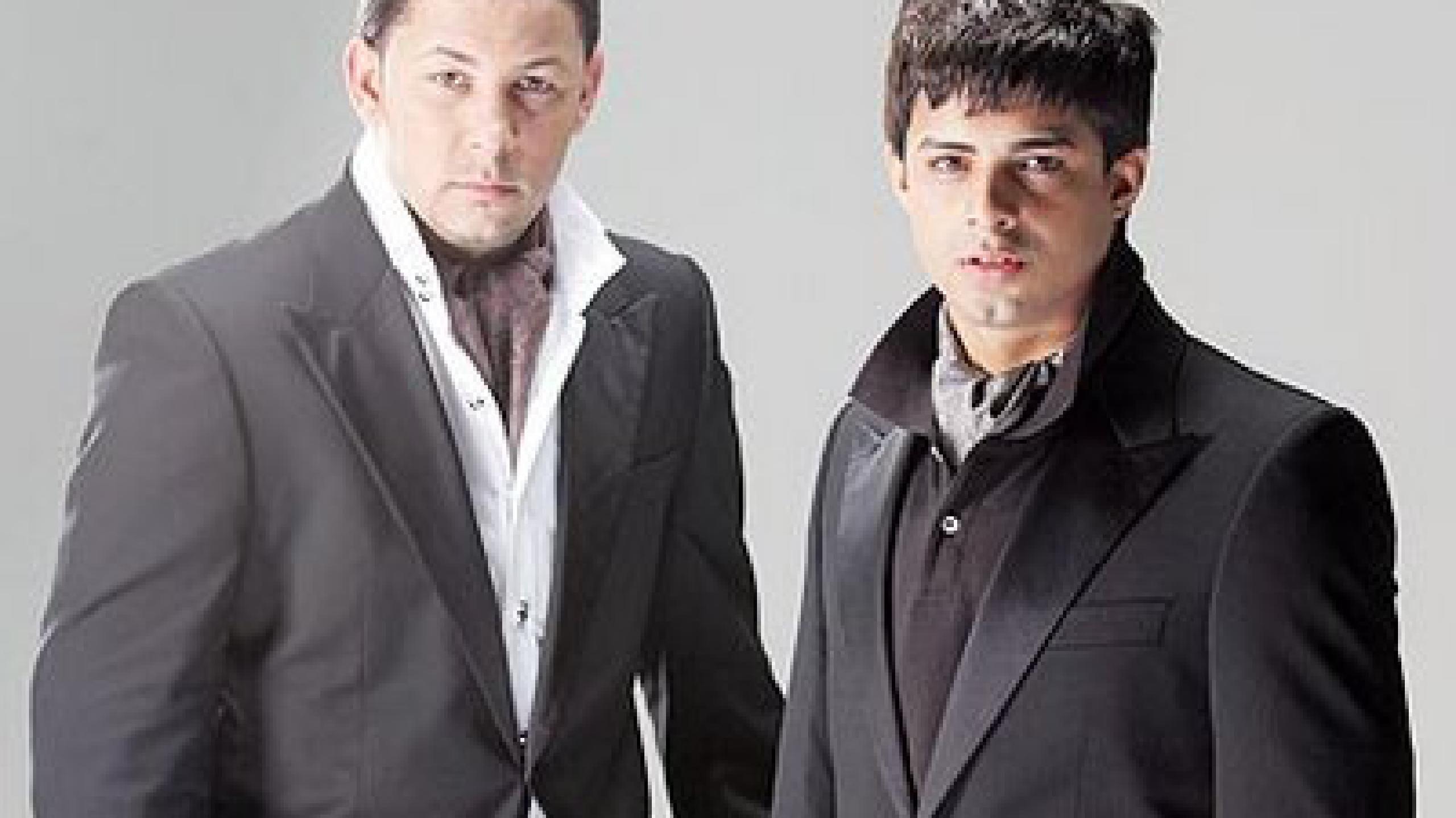 Rakim & Ken Y Tour Dates 2017 2018. Rakim & Ken Y Tickets