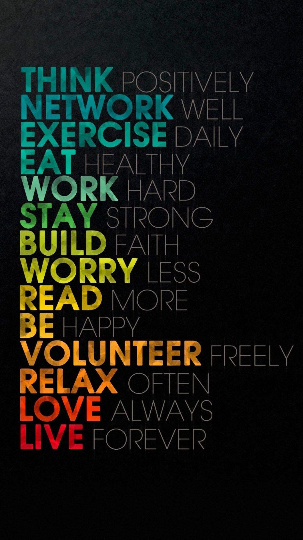 Full HD 1080p Wallpaper For Phone