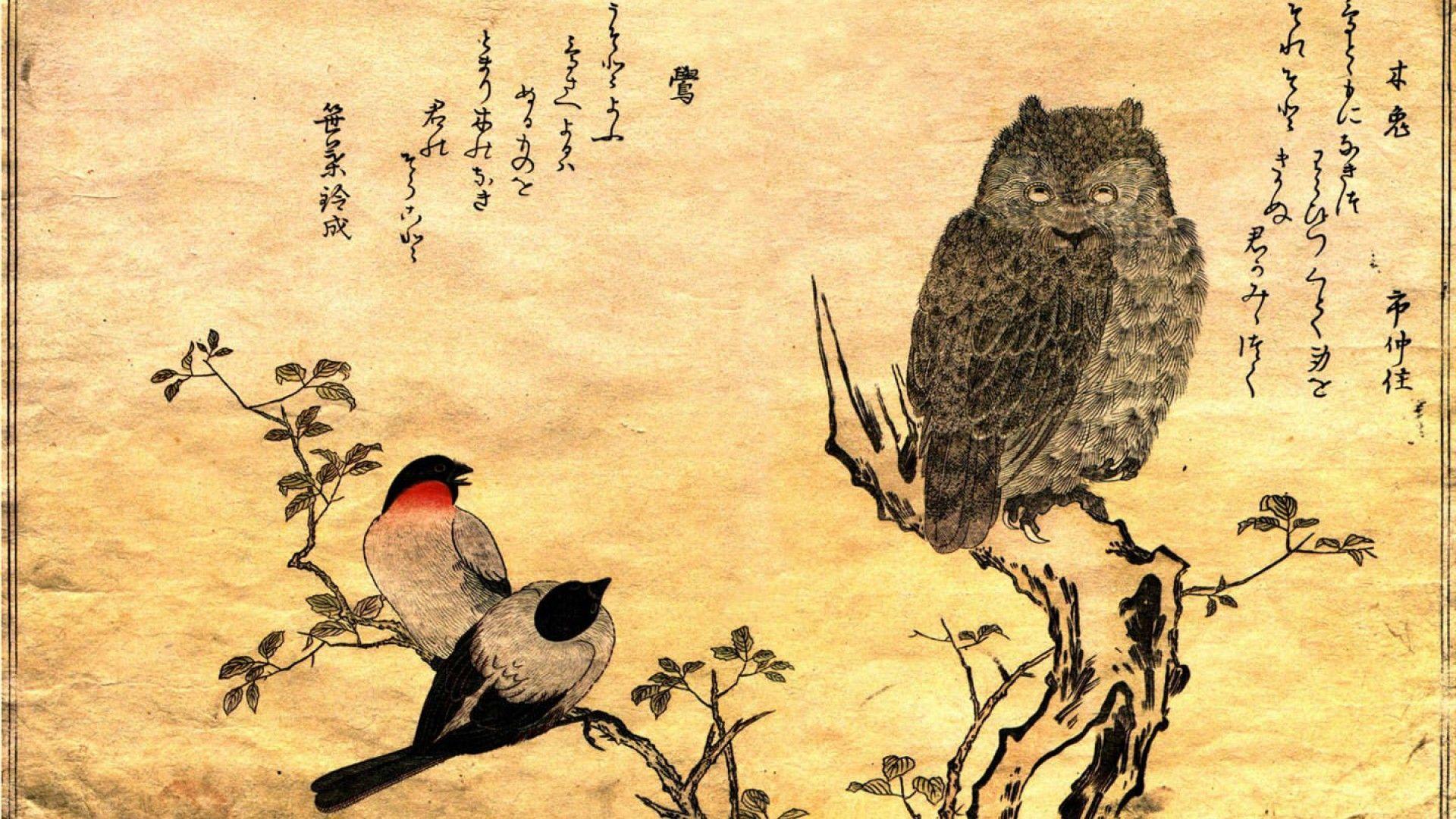 japanese art wallpaper - Αναζήτηση Google. japanese