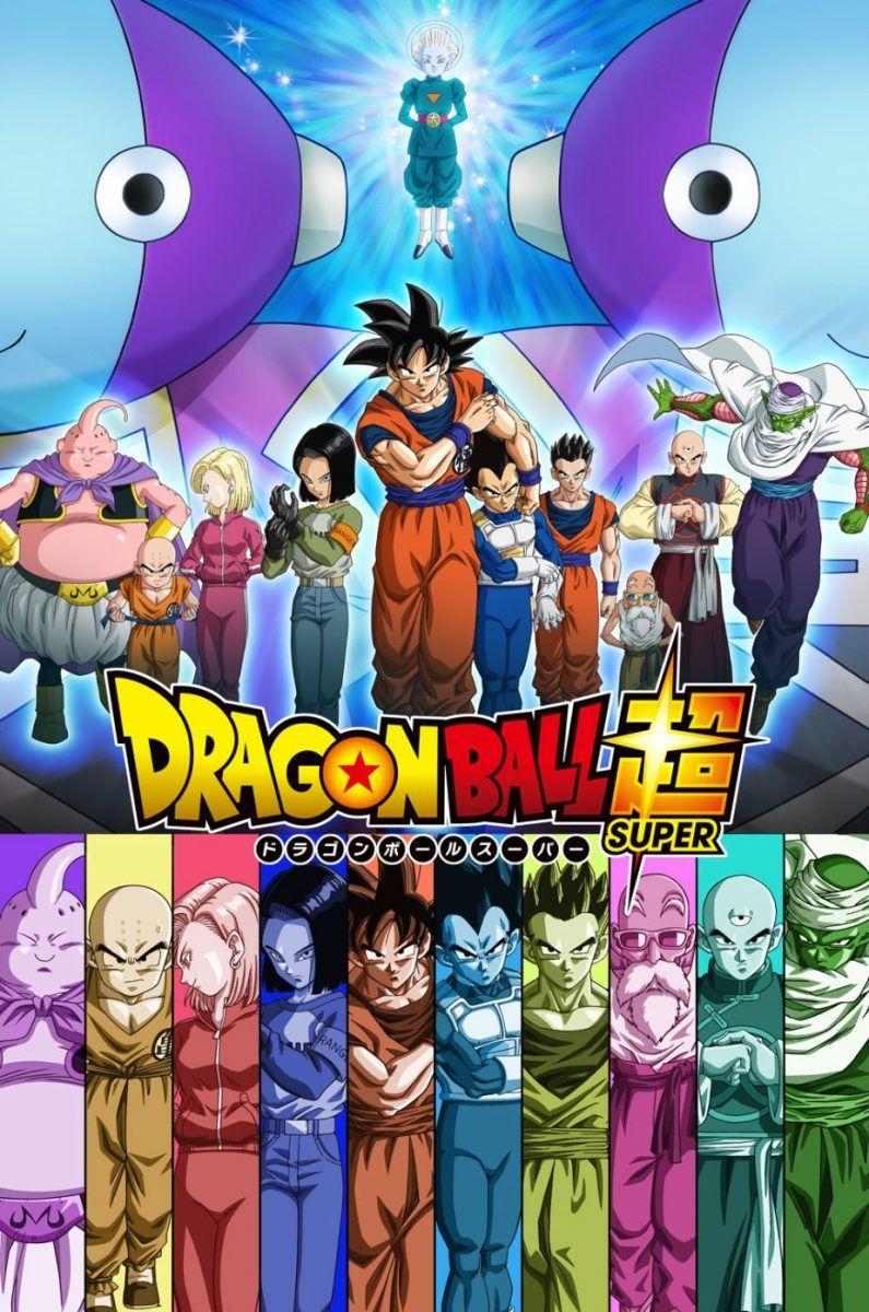 Dragon Ball Super Wallpaper iPhone y Android, Dragon Ball Super