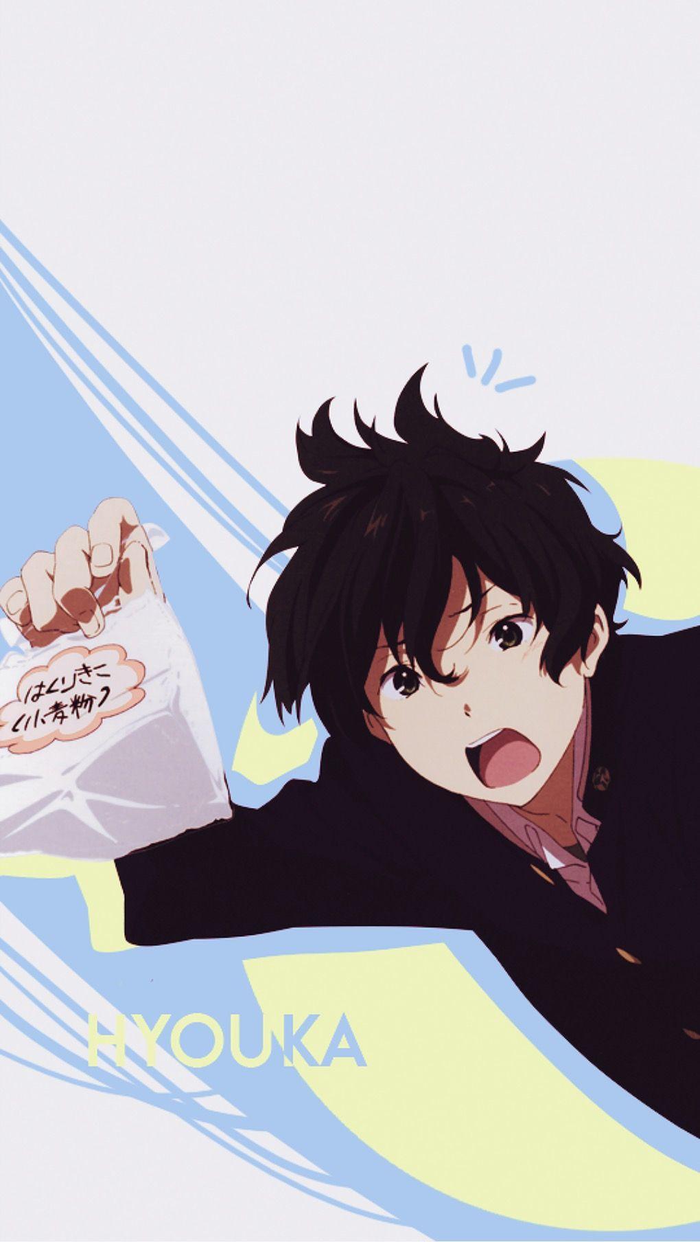 Featured image of post Hyouka Oreki Fanart Animated gif in anime collection by lila i love it