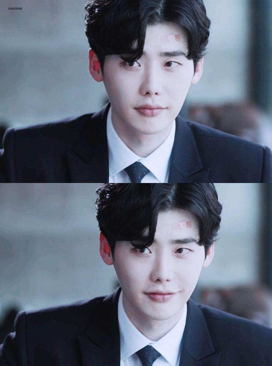 When You Were Sleeping / Wallpaper / Lee Jong Suk