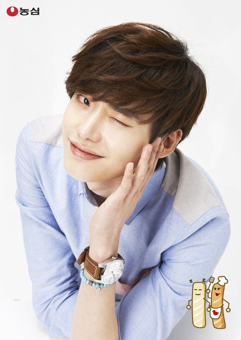 Lee Jong Suk