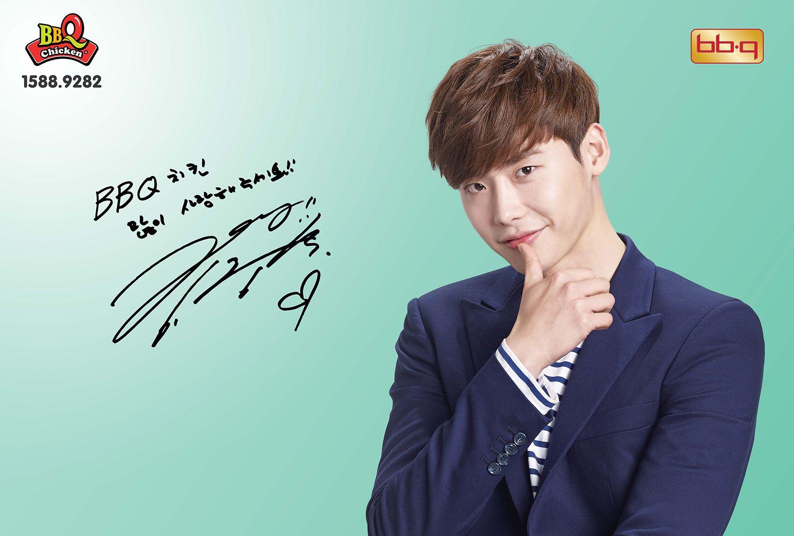 Lee Jong Suk Wallpaper KPOP Image Board