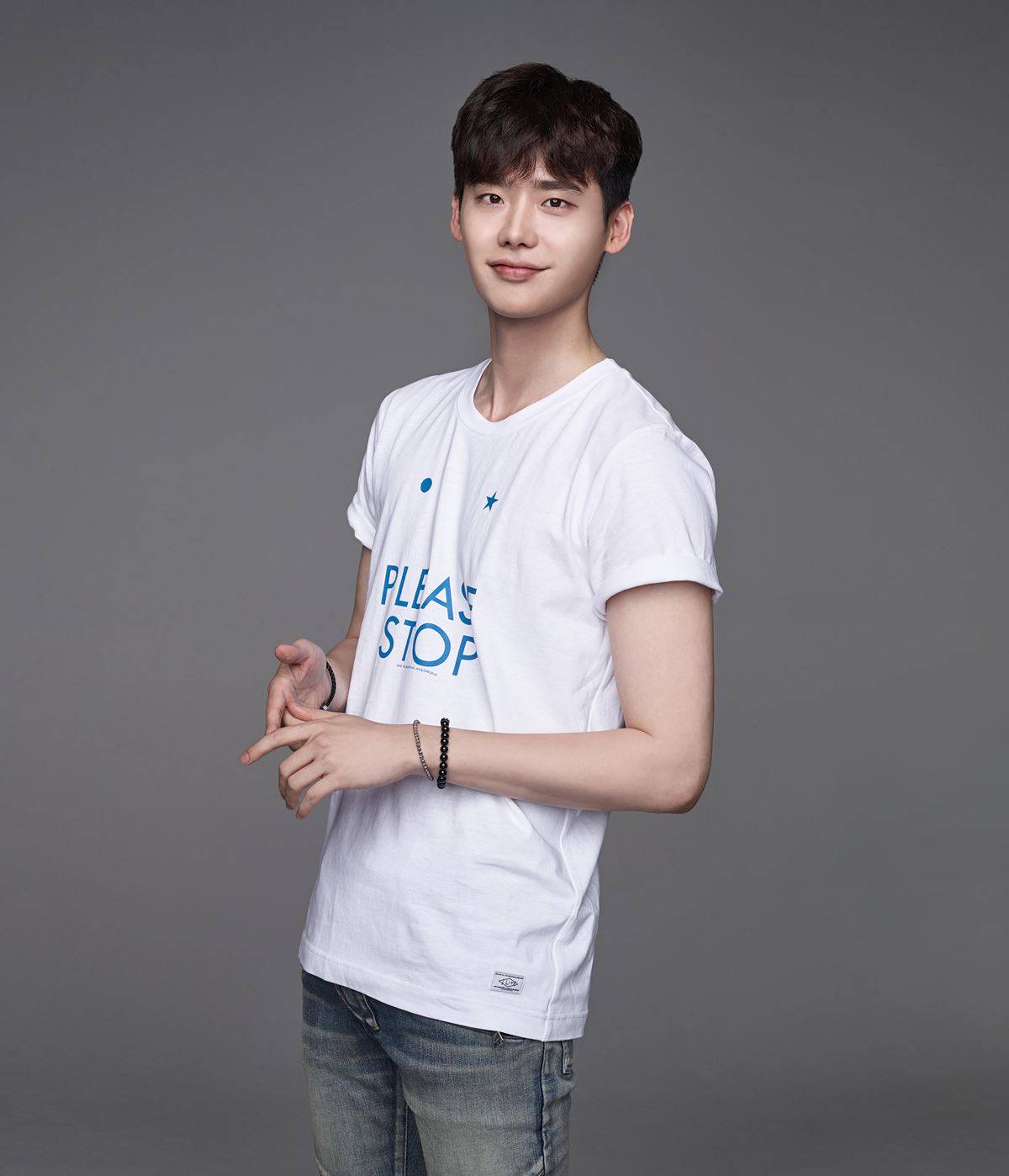 NEWS Lee Jong Suk heads a campaign for abused children. Lee Jong