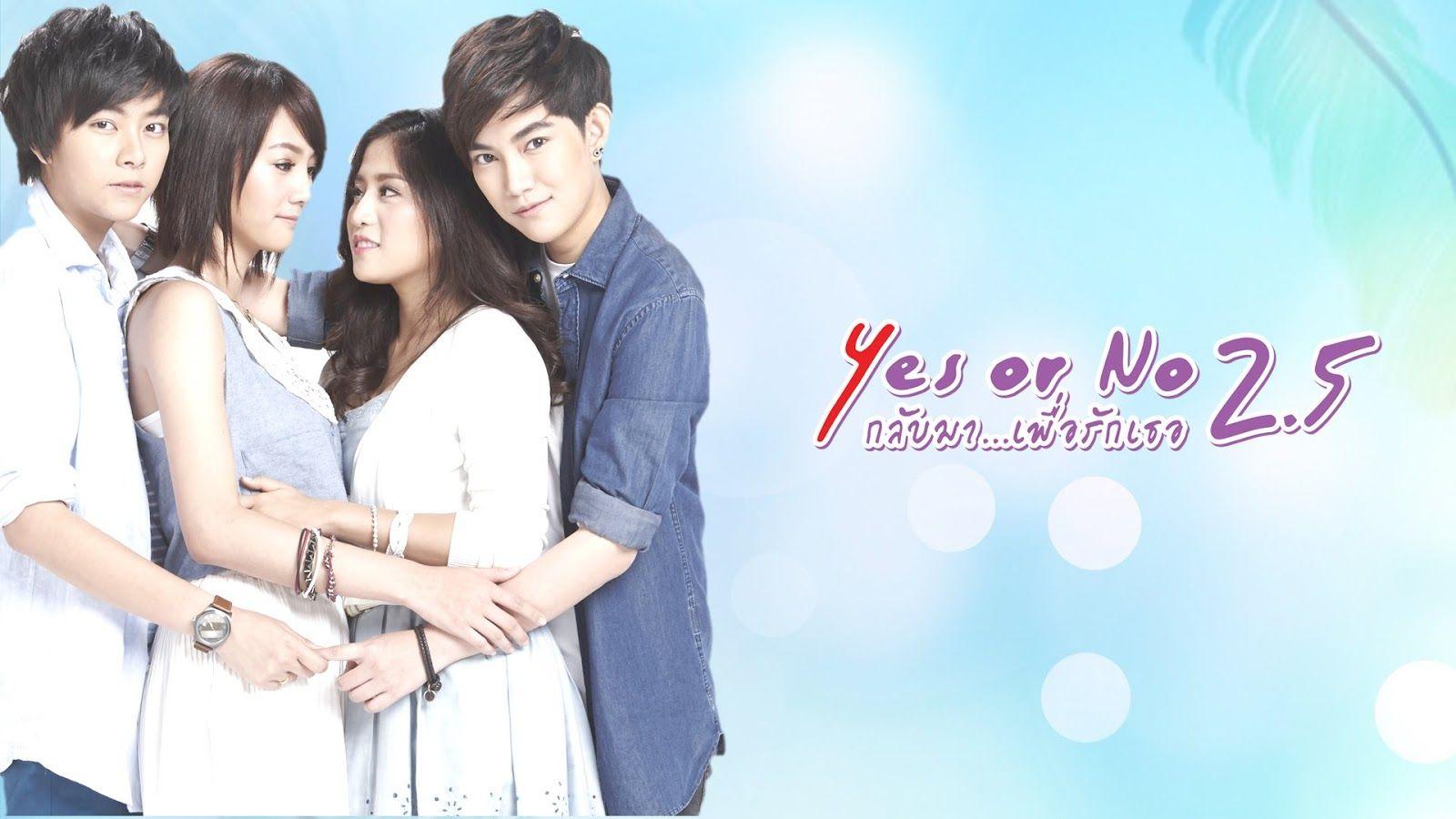 tiniizi: Download Ost Yes Or No 2.5